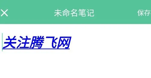 ����д������(д����������)