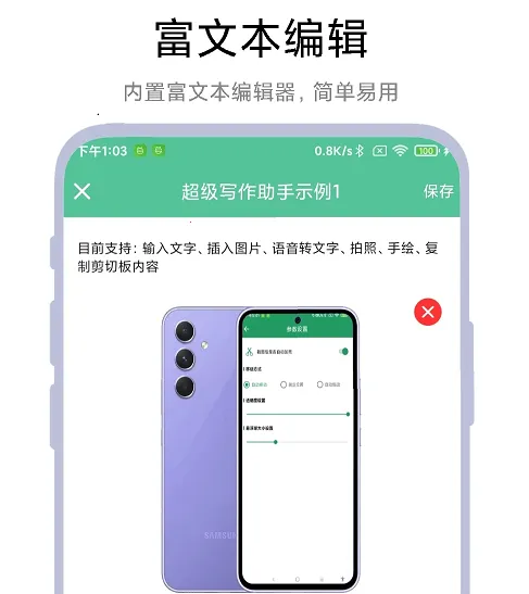 ����д������(д����������)