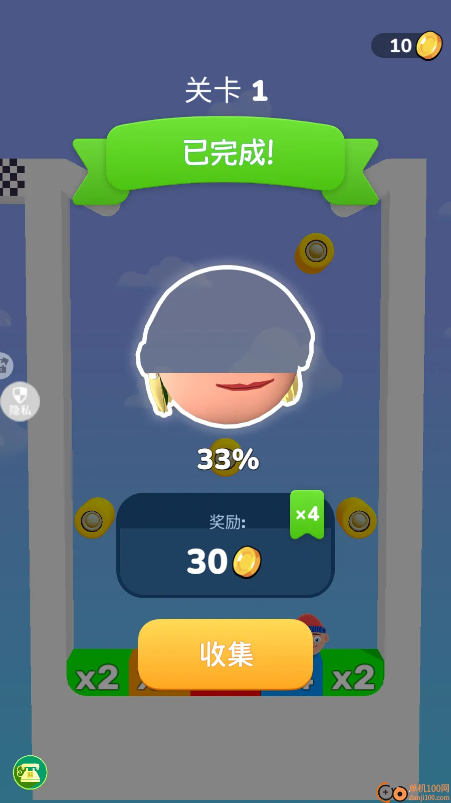 ������2025�ٷ����°汾