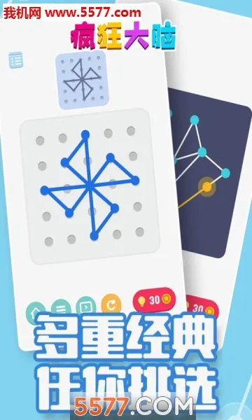 ������2025�ٷ����°汾v1.0.3 ��Ѱ��ͼ0