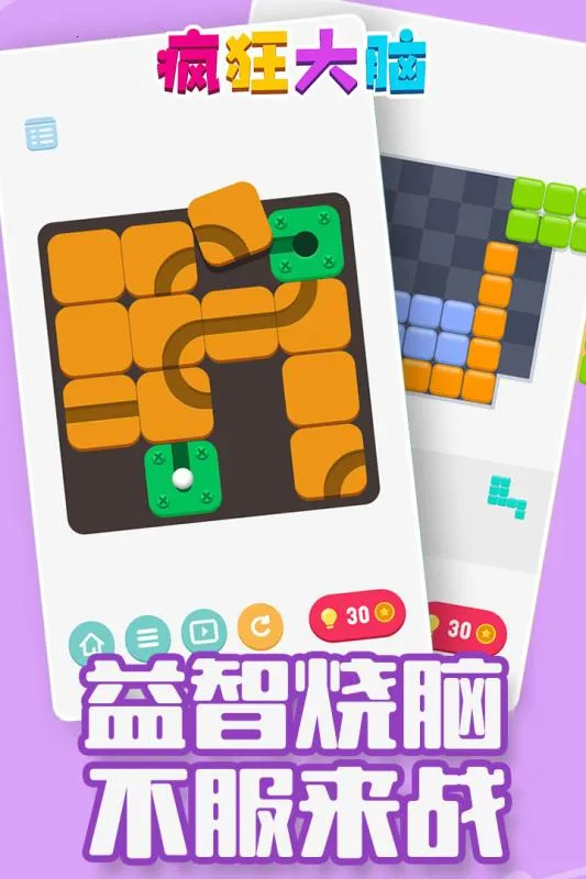 ������2025�ٷ����°汾v1.0.3 ��Ѱ��ͼ1