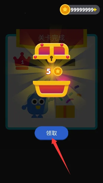 ������2025�ٷ����°汾