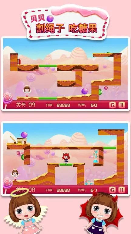 ���������ӳ��ǹ�(��ͯ������Ϸ)