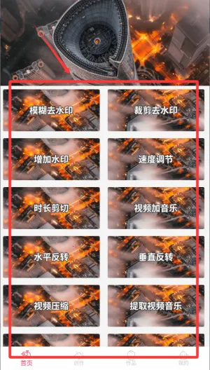 ����(��Ƶ��������)