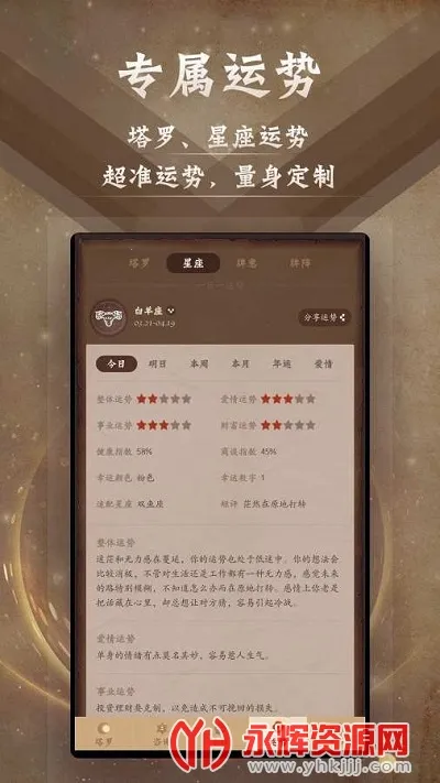 ����������(������ռ������)