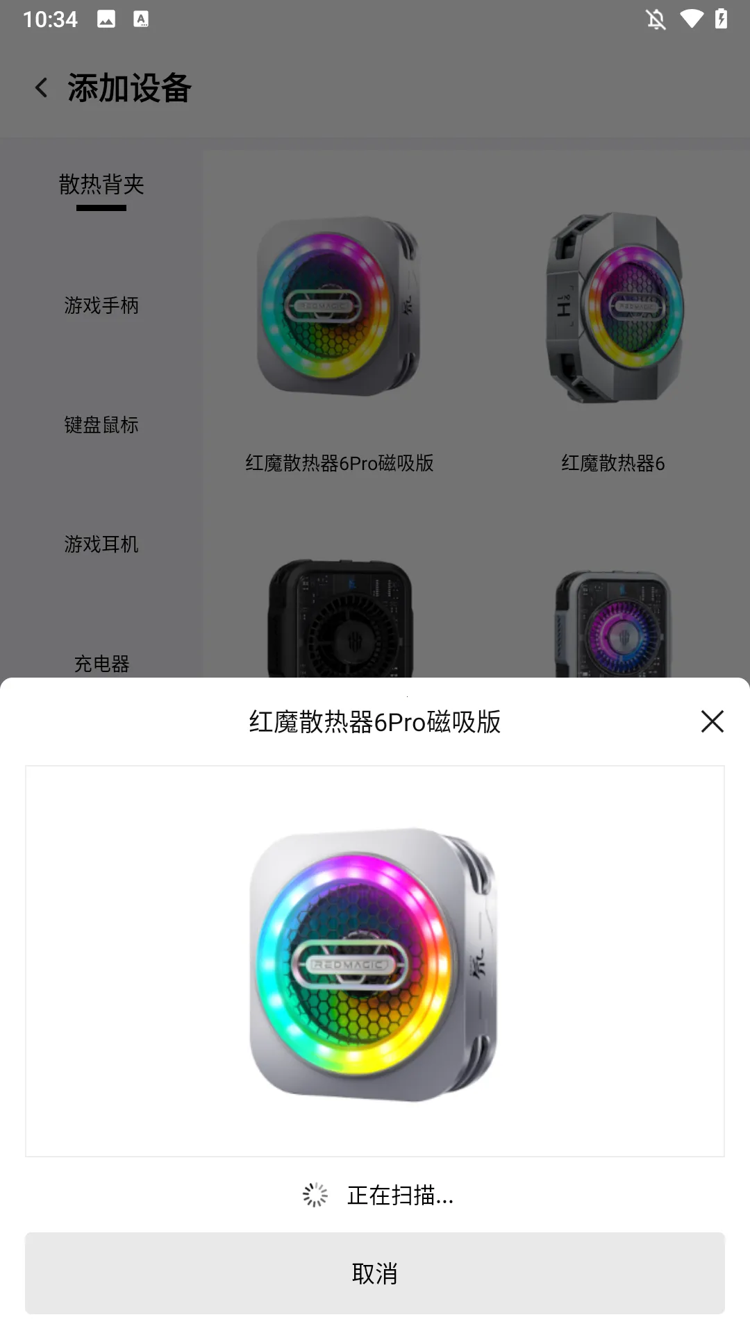 ͷ��2025���ذ�װ