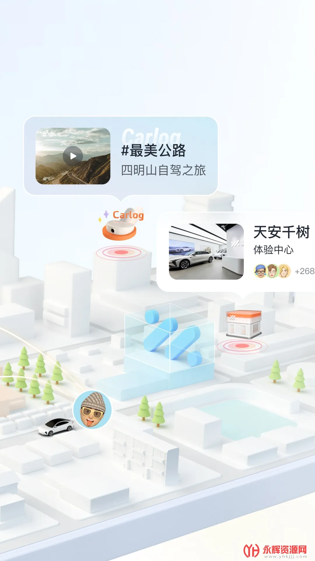 im�Ǽ�����(������������)v3.0.0 �ٷ������ͼ1