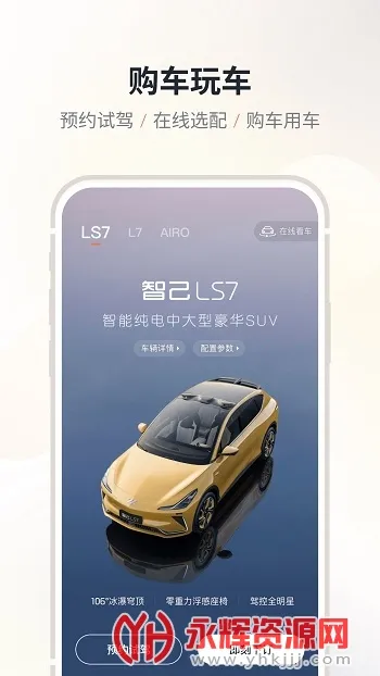 im�Ǽ�����(������������)