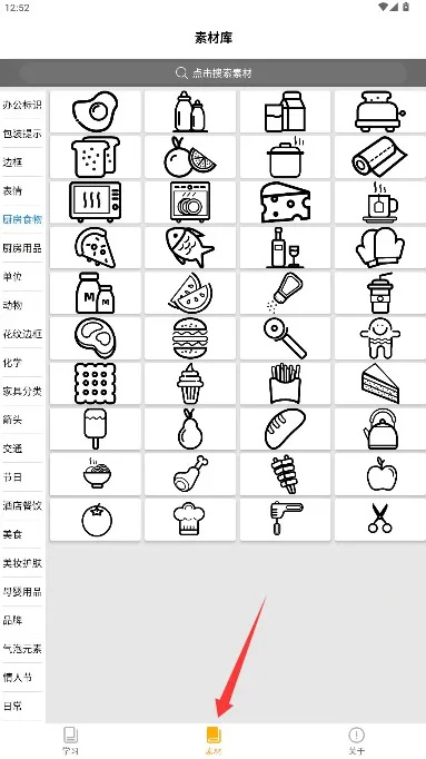 �����ڴ���ӡ2025���°汾