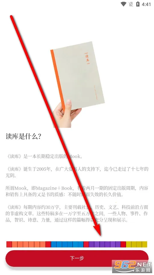 ���������ֻ���