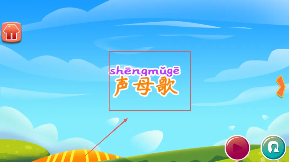 ���ƴ����ĸ2025�ٷ����°汾