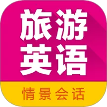 ����Ӣ������ͻ�(����Ӣ��ѧϰ����)