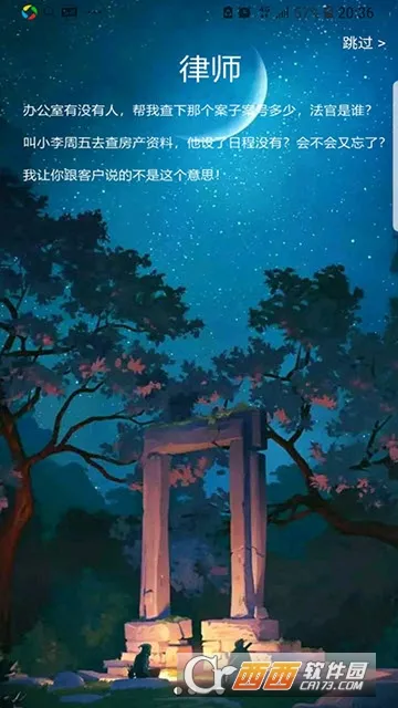 ���������ֻ���