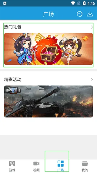 Ĵָ�����ֻ���