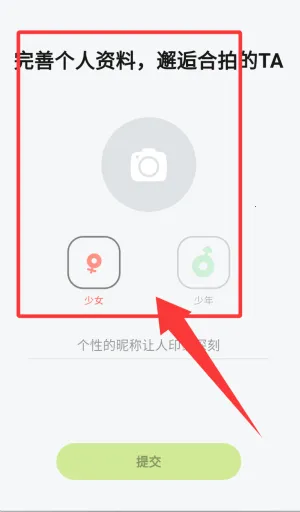 С����MonsterPub���2025�ٷ����°汾