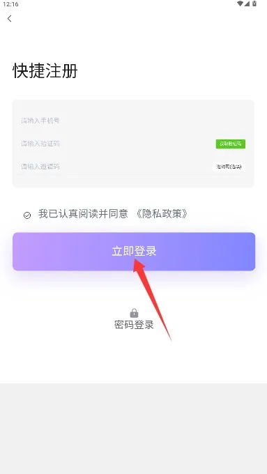 �տ�����2025�ٷ����°汾