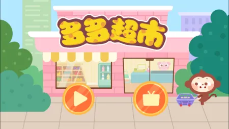 ��೬��2025���°汾