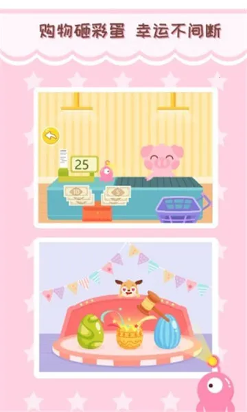 ��೬��2025���°汾