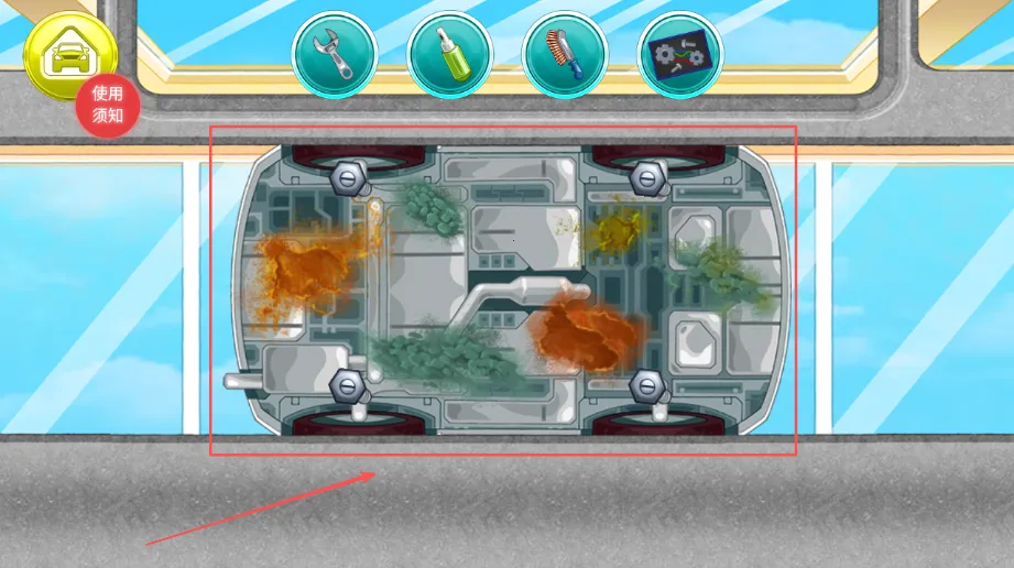 ��������С����(��ͯ������Ϸ)