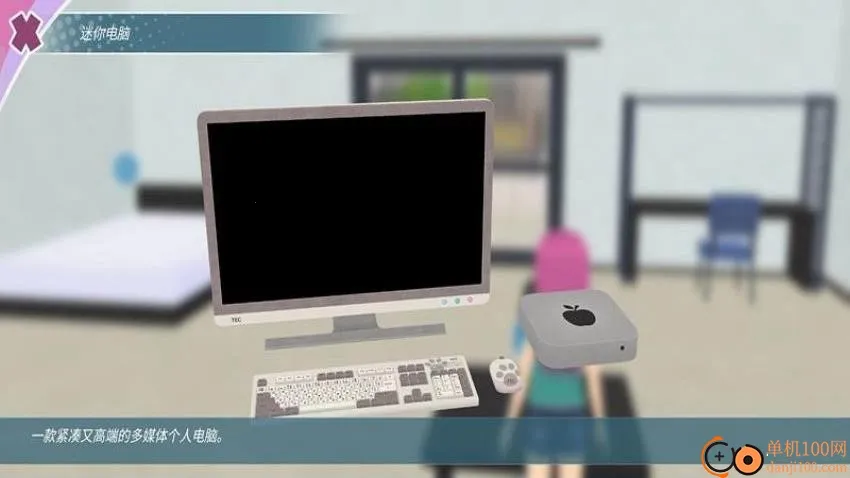 ӣ��Ů��У԰����(У԰ģ����Ϸ)