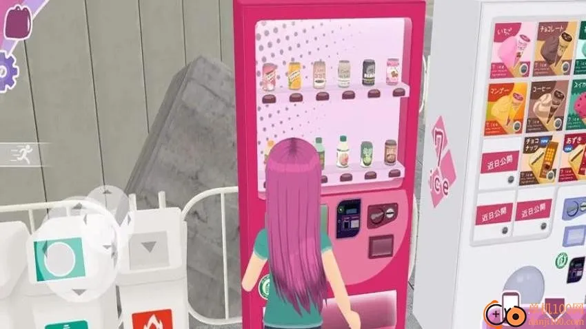 ӣ��Ů��У԰����(У԰ģ����Ϸ)