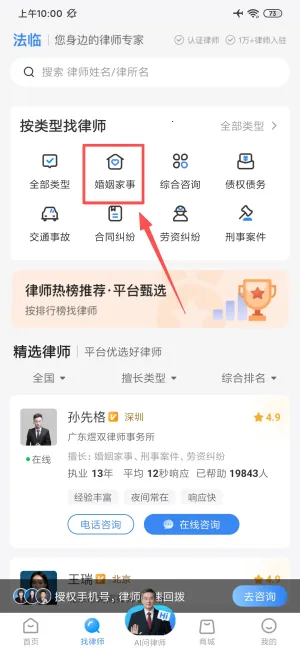 ����(��ʦҵ��ƽ̨)