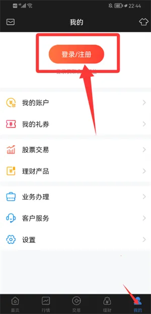 ���ֲƸ������ֻ���