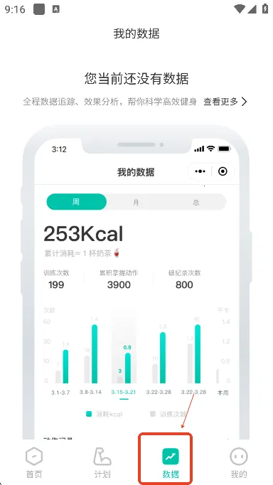 ����Club(������������)