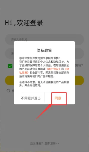 ��������Ƭֱ����׿���ֻ���