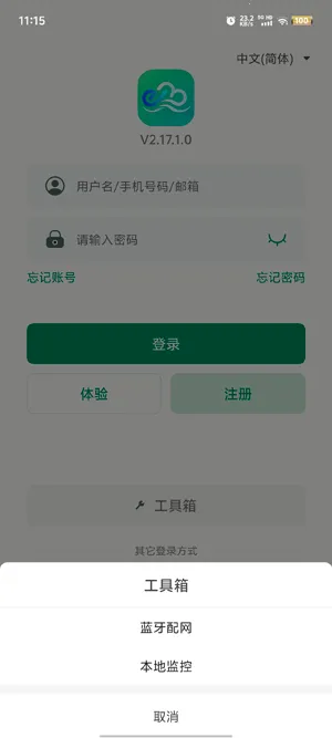 ������������ֻ���