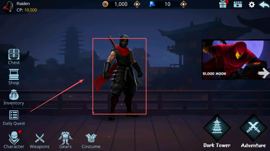 �����׵縴��(���߶���������)