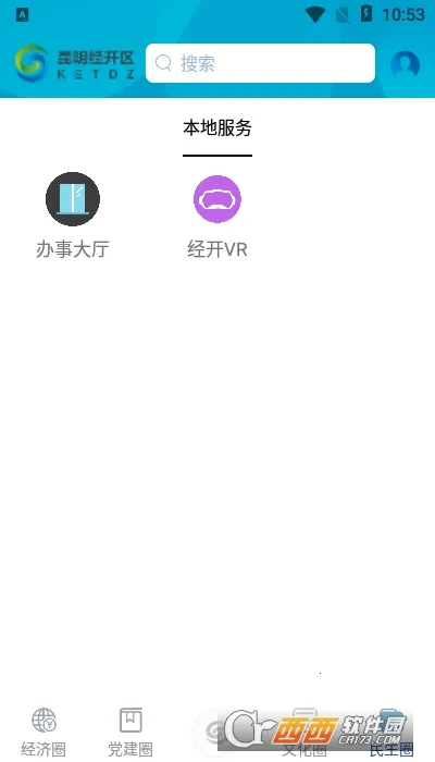 ����������׿���ֻ���v1.4.4 ��׿���ͼ0