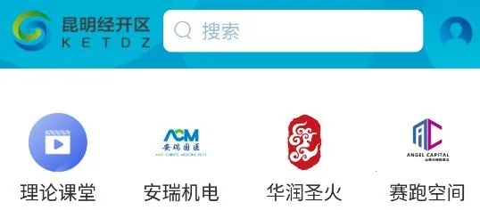 ����������׿���ֻ���