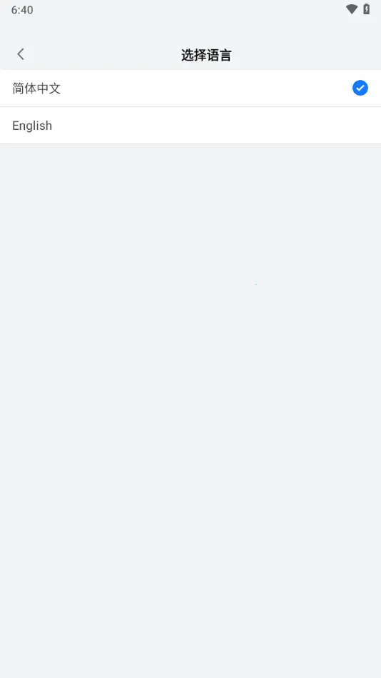 ��Ѷ������Ƶ2025�ٷ����°汾v12.3.0.6658 ��׿���ͼ2