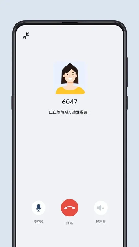 ��Ѷ������Ƶ2025�ٷ����°汾v12.3.0.6658 ��׿���ͼ4