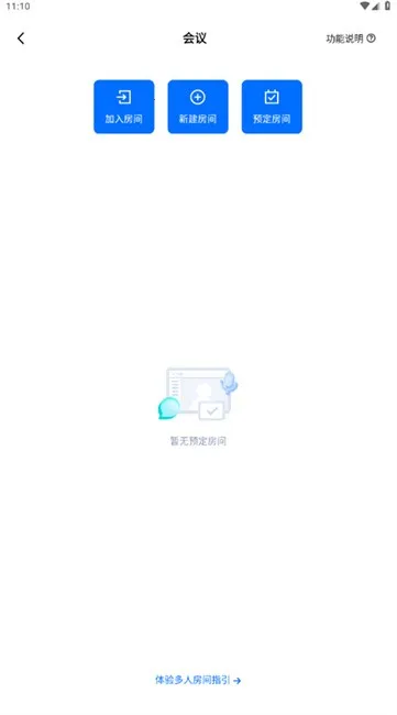 ��Ѷ������Ƶ2025�ٷ����°汾