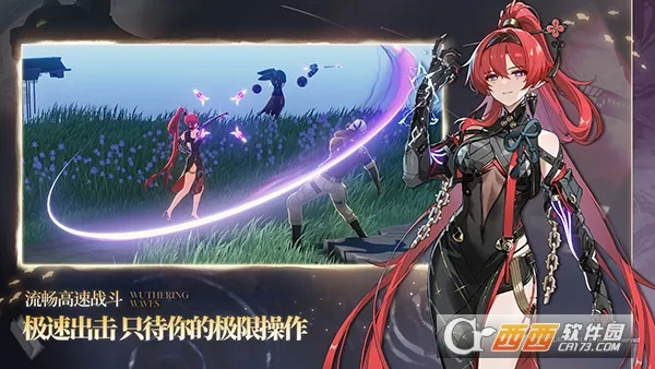 ������2025���ذ�װv2.8.2 ��Ѱ��ͼ0