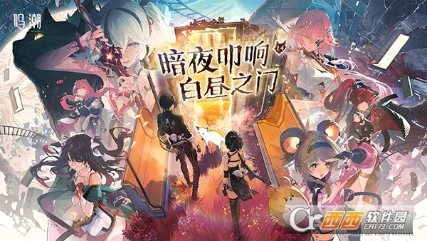 ������2025���ذ�װv2.8.2 ��Ѱ��ͼ1