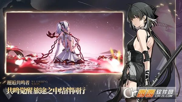 ������2025���ذ�װv2.8.2 ��Ѱ��ͼ2