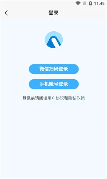 �����Ķ�2025���°汾v2.2.26 �ٷ������ͼ0