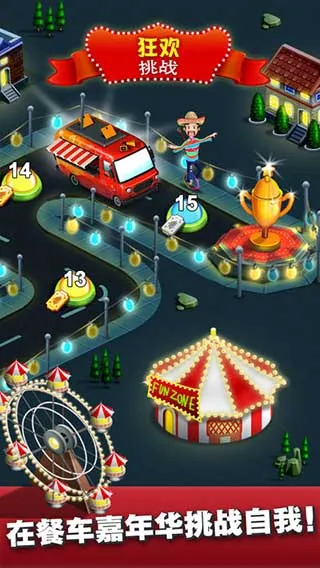 �ͳ���ʦ���2025�ٷ����°汾