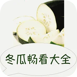 ���ϳ�����ȫ(���С˵ƽ̨)