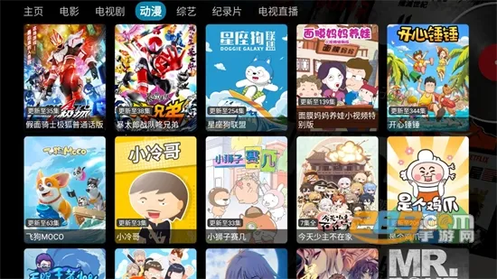 Ӱ�Ӳֵ��Ӻ���2025�ٷ����°汾v1.0.0 ��׿���ͼ3