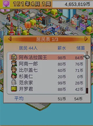 ���д������(����ģ����Ϸ)