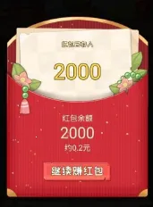 ���۱��������ֻ���