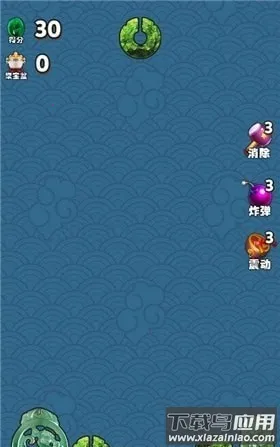 ���۱��������ֻ���v1.0.3 �ٷ������ͼ3