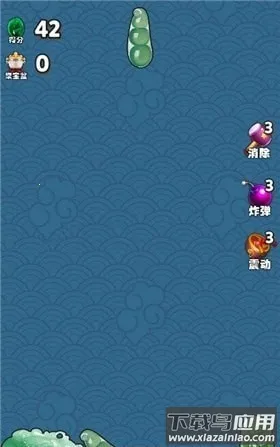 ���۱��������ֻ���v1.0.3 �ٷ������ͼ4