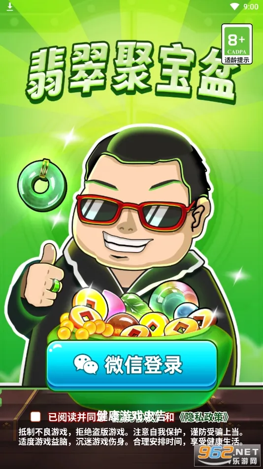 ���۱��������ֻ���