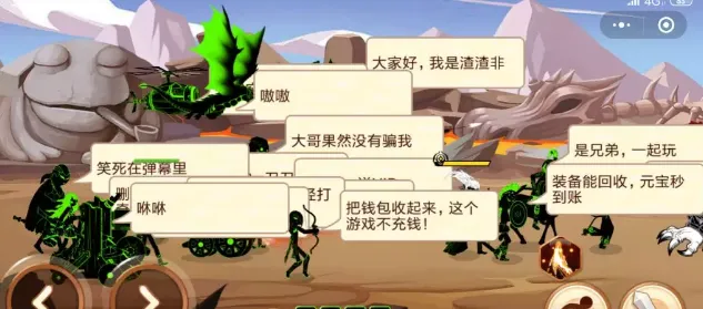 ��������ɶ��׿���ֻ���v1.0 �ٷ������ͼ4