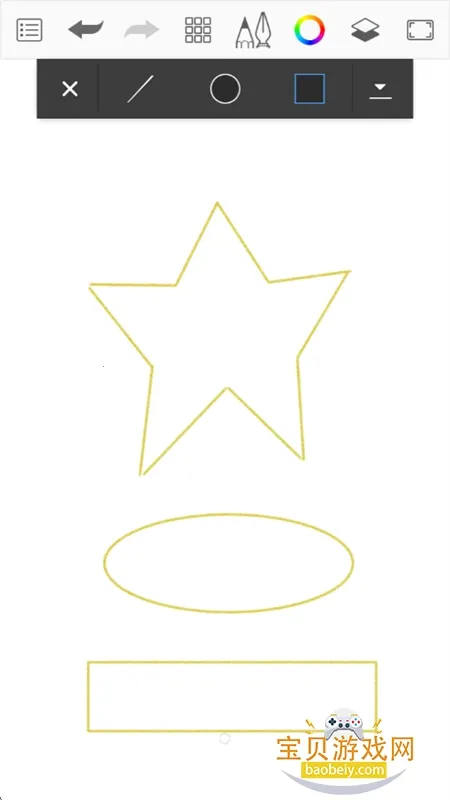 ��������滭�����ֻ���v6.2.2 �ٷ������ͼ2